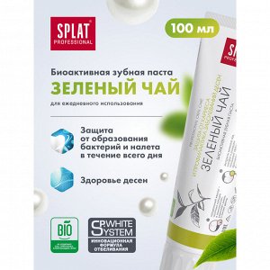 Splat СПЛАТ Зубная паста Профешнл Зеленый чай /100