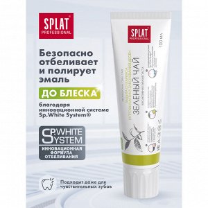 Splat СПЛАТ Зубная паста Профешнл Зеленый чай /100