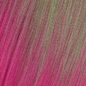 SIM-BRAIDS Канекалон трёхцветный, гофрированный, 65 см, 90 гр, цвет зелёный/розовый/светло-розовый(#FR-30)