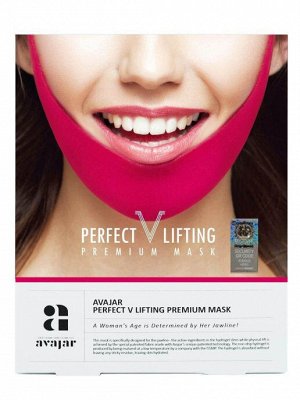 AVAJAR Маска-бандаж для подтяжки и коррекции овала лица Perfect V Lifting Premium Mask