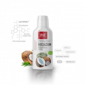 Splat Ополаскиватель для полости рта Professional Biocalcium