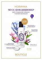 МУСС-КОНДИЦИОНЕР ДЛЯ ПРИДАНИЯ ОБЪЕМА ТОНКИМ ВОЛОСАМ - “BIORICH VOLUME UP MOUSSE CONDITIONER”