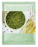 Тканевая маска для лица с экстрактом бобов ONE SPRING