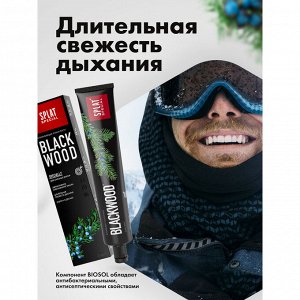 Splat СПЛАТ Зубная паста Спешл Черное дерево /75