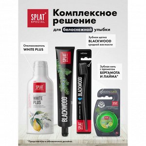 Splat СПЛАТ Зубная паста Спешл Черное дерево /75