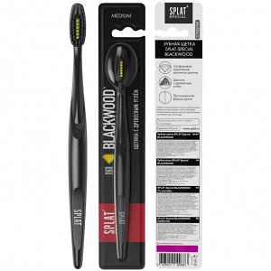 Splat Щетка зубная Blackwood Medium