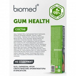 Паста зубная BioMed Gum Health /Здоровье десен 100 гр.