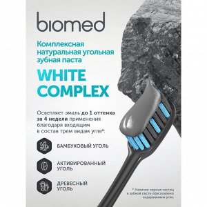 BioMed Зубная паста WHITE COMPLEX / ВАЙТ КОМПЛЕКС 100 гр.