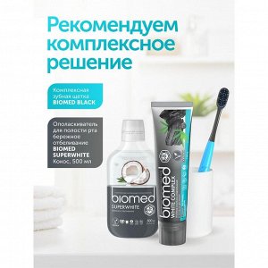 BioMed Зубная паста WHITE COMPLEX / ВАЙТ КОМПЛЕКС 100 гр.