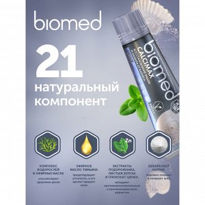 BioMed Зубная паста CALCIMAX / КАЛЬЦИМАКС 100 гр.
