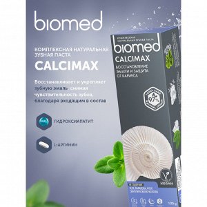 BioMed Зубная паста CALCIMAX / КАЛЬЦИМАКС 100 гр.