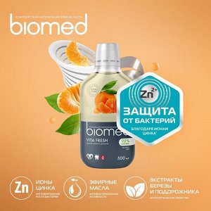 BIOMED Ополаскиватель VITAFRESH ВИТАФРЕШ 500 мл