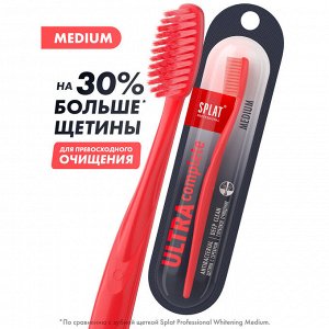 Щетка зубная Splat Professional Ultra Complete Medium / Ультра комплит Средняя (без выбора цвета)