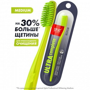 Щетка зубная Splat Professional Ultra Complete Medium / Ультра комплит Средняя (без выбора цвета)