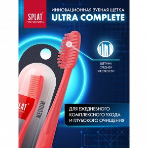 Щетка зубная Splat Professional Ultra Complete Medium / Ультра комплит Средняя (без выбора цвета)