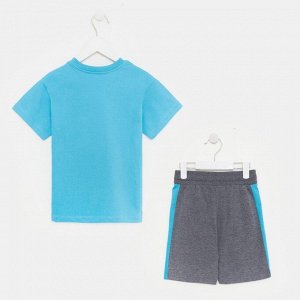 Комплект (джемпер/шорты)  для мальчика, цвет серый/бирюзовый, рост 104 см