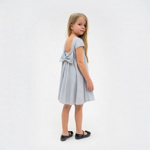 Платье нарядное детское KAFTAN 30 (98-104 см), серебристый