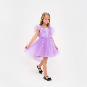 Платье нарядное детское KAFTAN, р. 36 (134-140 см), фиолетовый