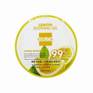 Успокаивающий гель с лимоном (300гр) KOELCIA LEMON SOOTHING GEL (300gr)