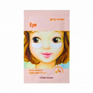 Коллагеновые патчи для век с лифтинг-эффектом (3гр) ETUDE HOUSE COLLAGEN EYE PATCH (3gr)