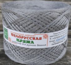 Белорусская пряжа Полухлопок (в 4 нити)