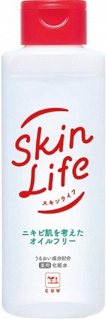 COW SOAP Skinlife Medicated Lotion — антибактериальный лосьон для проблемной кожи