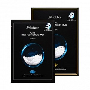 JM SOLUTION ACTIVE BIRD’S NEST MOISTURE MASK 30ml Увлажняющая маска с экстрактом ласточкиного гнезда 30мл