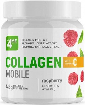 Коллаген и витамин С со вкусом малины Collagen with vitamine C mobile raspberry 4ME Nutrition 200 гр.