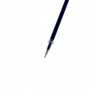 Calligrata Стержень гелевый синий, 0.5 мм, d-3 мм, L-128 мм