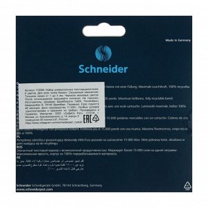 Набор маркеров текстовыделителей 6 цветов, 1-5.0 мм, Schneider Job, микс