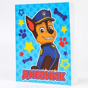 Дневник в мягкой обложке для 1-11 класса, 48 л., "Гончик", Paw Patrol