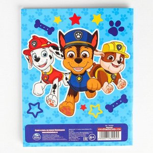 Дневник в мягкой обложке для 1-11 класса, 48 л., "Гончик", Paw Patrol