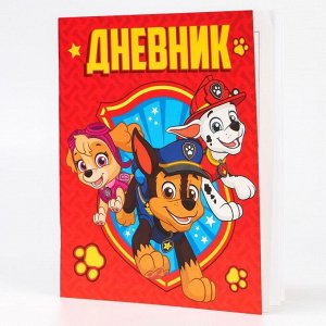 Дневник в мягкой обложке для 1-11 класса, 48 л., "Щенячий патруль", Paw Patrol