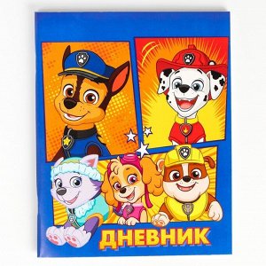 Дневник в мягкой обложке для 1-11 класса, 48 л., Paw Patrol