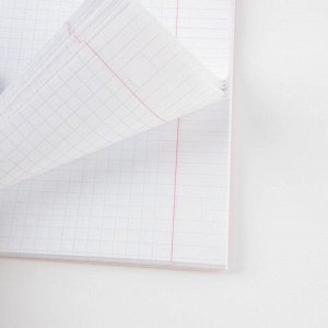 ArtFox STUDY Предметная тетрадь, 48 листов, «ВЕЛИКИЕ ЛИЧНОСТИ», со справ. мат. «Физика», обложка мелованный картон 230 гр., внутренний блок в клетку 80 гр., белизна 96%
