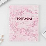 Тетрадь 18л., линия, Alingar, скрепка, блок офсет, 100% белизна, мелованный картон (эконом), &quot;Голубая&quot;