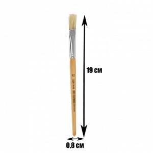 Кисть щетина № 10, плоская