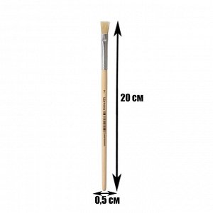 Кисть щетина № 7, плоская