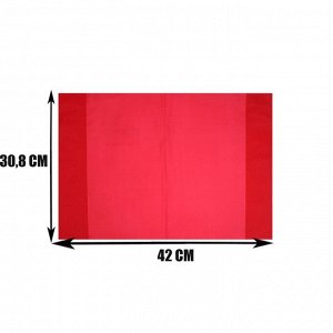 Обложка для учебников, 308 х 420 мм, плотность 110 мкр, с кармашком, красная