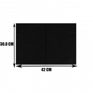 Обложка для учебников, 308 х 420 мм, плотность 110 мкр, с кармашком, чёрная
