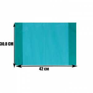 Обложка для учебников, 308 х 420 мм, плотность 120 мкр, тонированная, зелёная