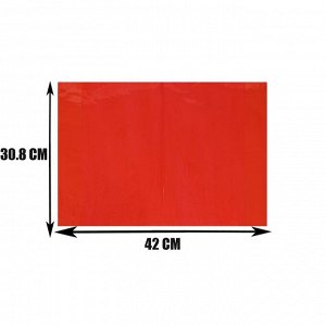 Обложка для учебников, 308 х 420 мм, плотность 120 мкр, тонированная, красная
