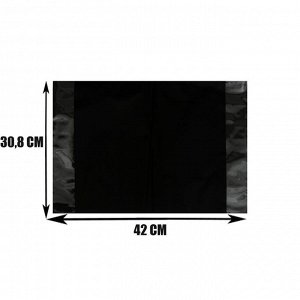 Обложка для учебников, 308 х 420 мм, плотность 160 мкр, чёрная