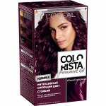 #Colorista стойкая краска темно-пурпурный