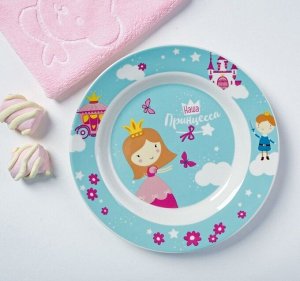 Набор детской посуды «Принцесса»: кружка 250 мл, тарелка Ø 17 см, полотенце 15 × 15 см