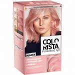 Colorista стойкая краска розовое золото