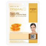 Тканевая маска для лица с Маточным молочком и Коллагеном Dermal Royal Jelly Collagen Essence Mask, 23гр*1шт