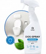 GRASS &quot;Dos-spray Professional&quot; Универсальное чистящее средство 600 мл