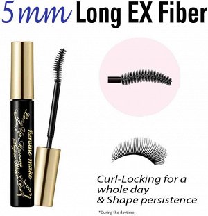 HEROINE MAKE Long UP Mascara Super WP - супер водостойкая удлиняющая тушь