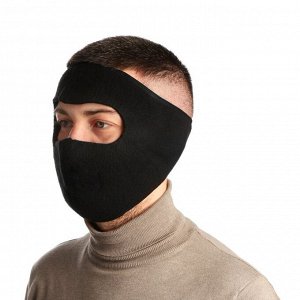 Ветрозащитная маска на липучке, размер универсальный на липучке, черная